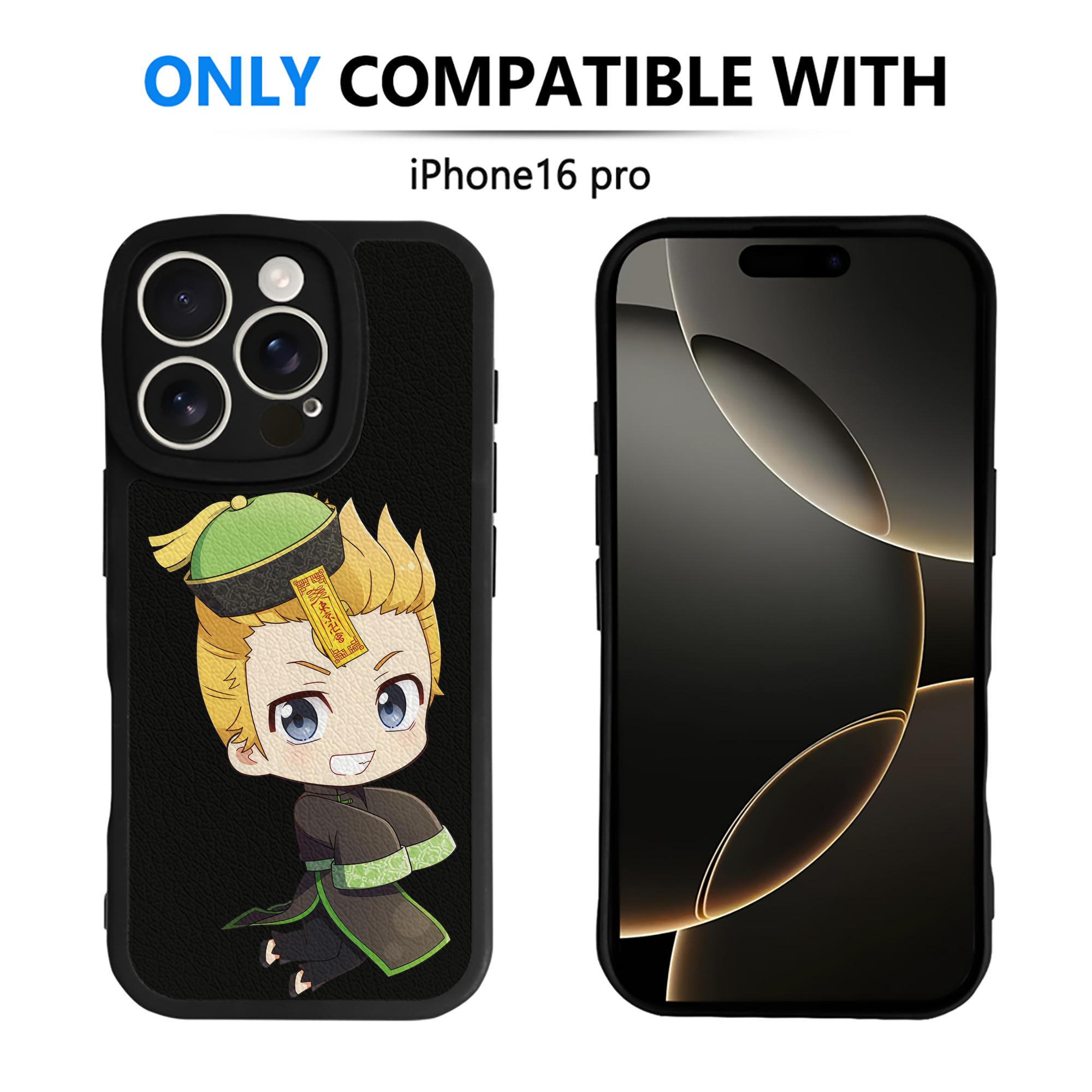 （画像用） 東京リベンジャーズ Tokyo Revengers 【iPhone 16シリーズ対応】シリコンスマホケース（レザー調） 材質：シリコン